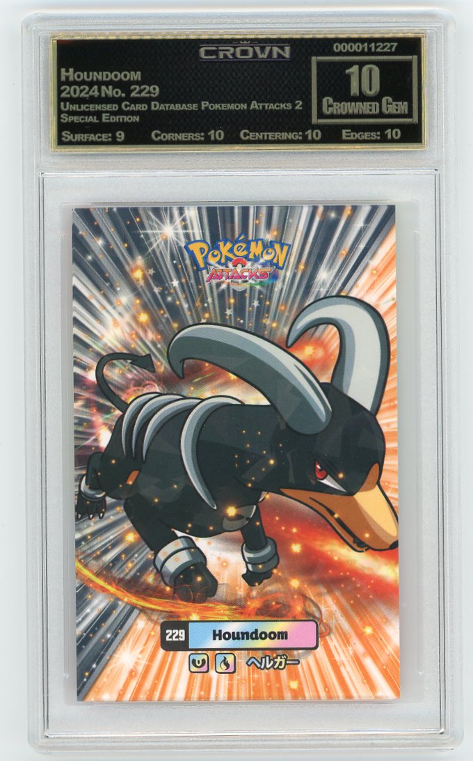 Houndoom