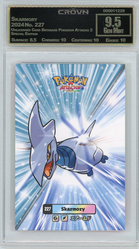 Skarmory