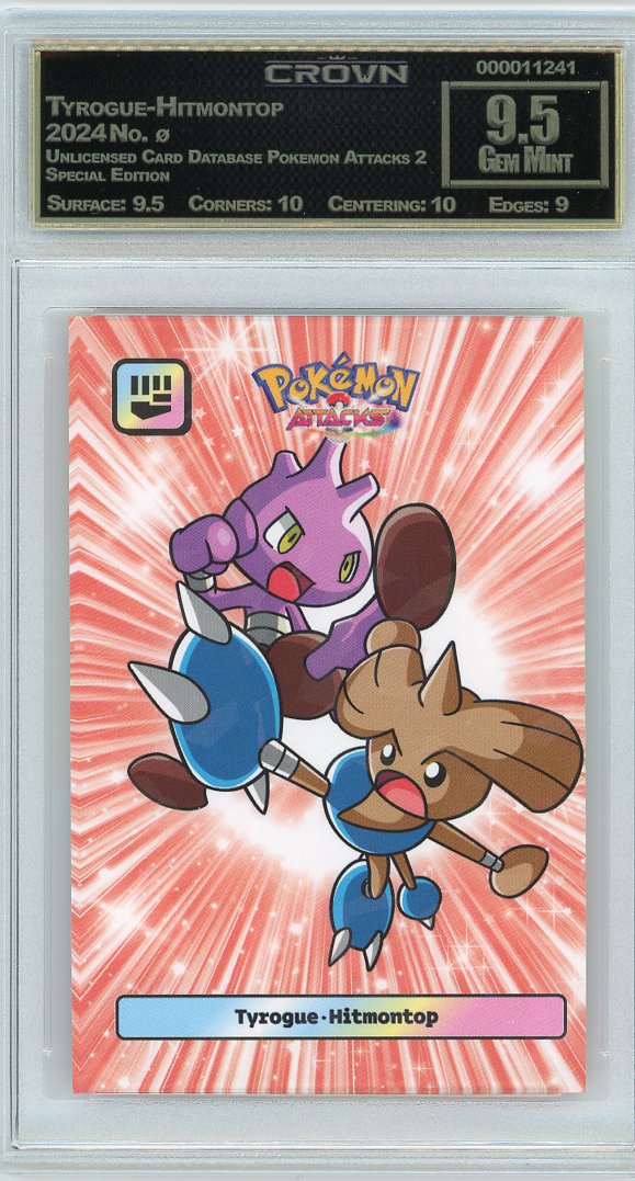 Tyrogue-Hitmontop