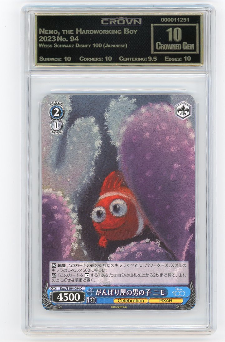 Nemo, the Hardworking Boy