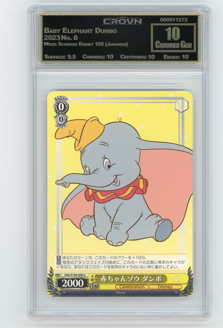 Baby Elephant Dumbo