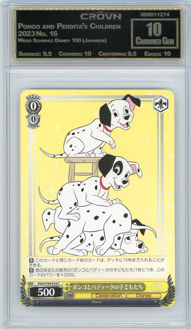 Pongo and Perdita's Children
