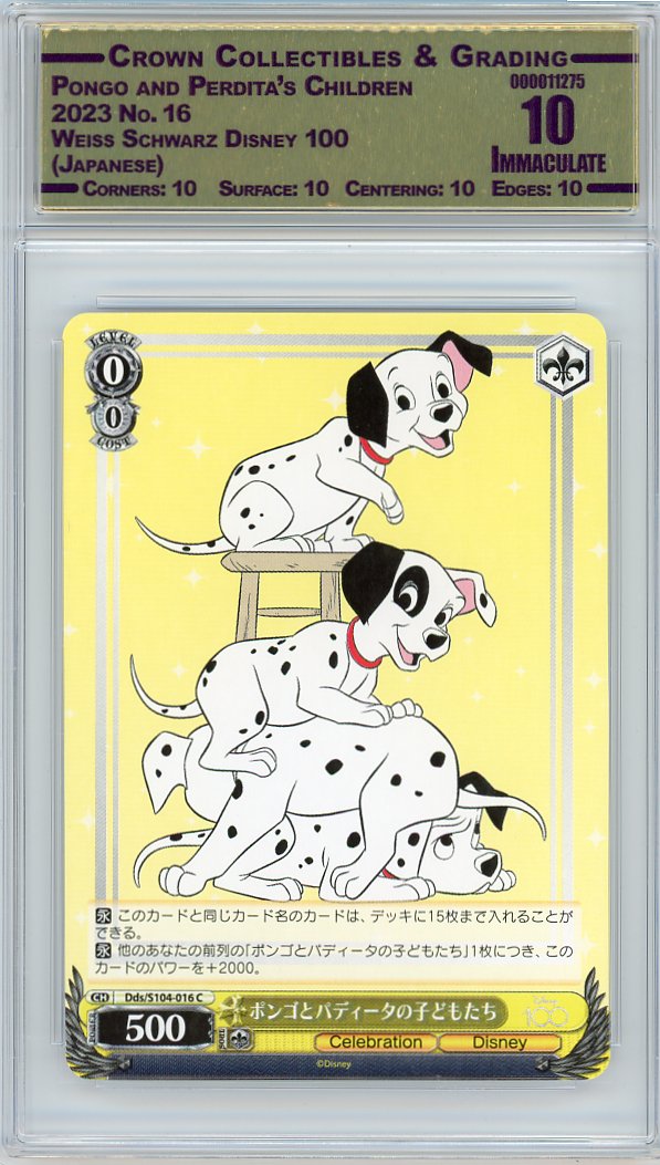 Pongo and Perdita's Children