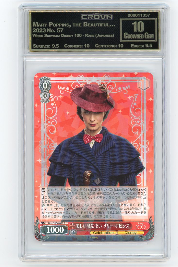 Mary Poppins, the Beautiful…