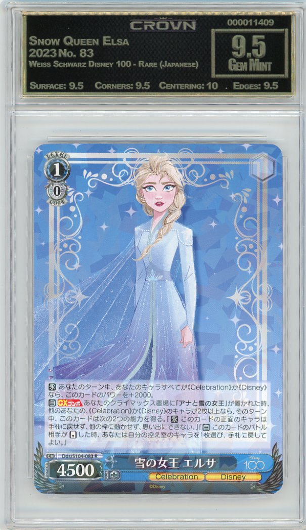 Snow Queen Elsa