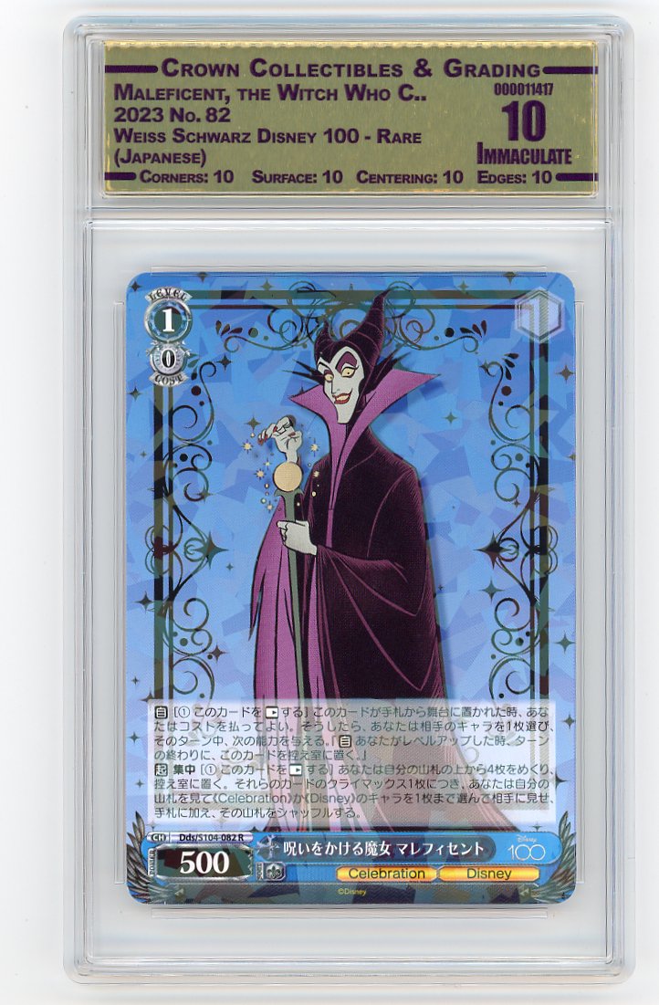Maleficent, the Witch Who C..