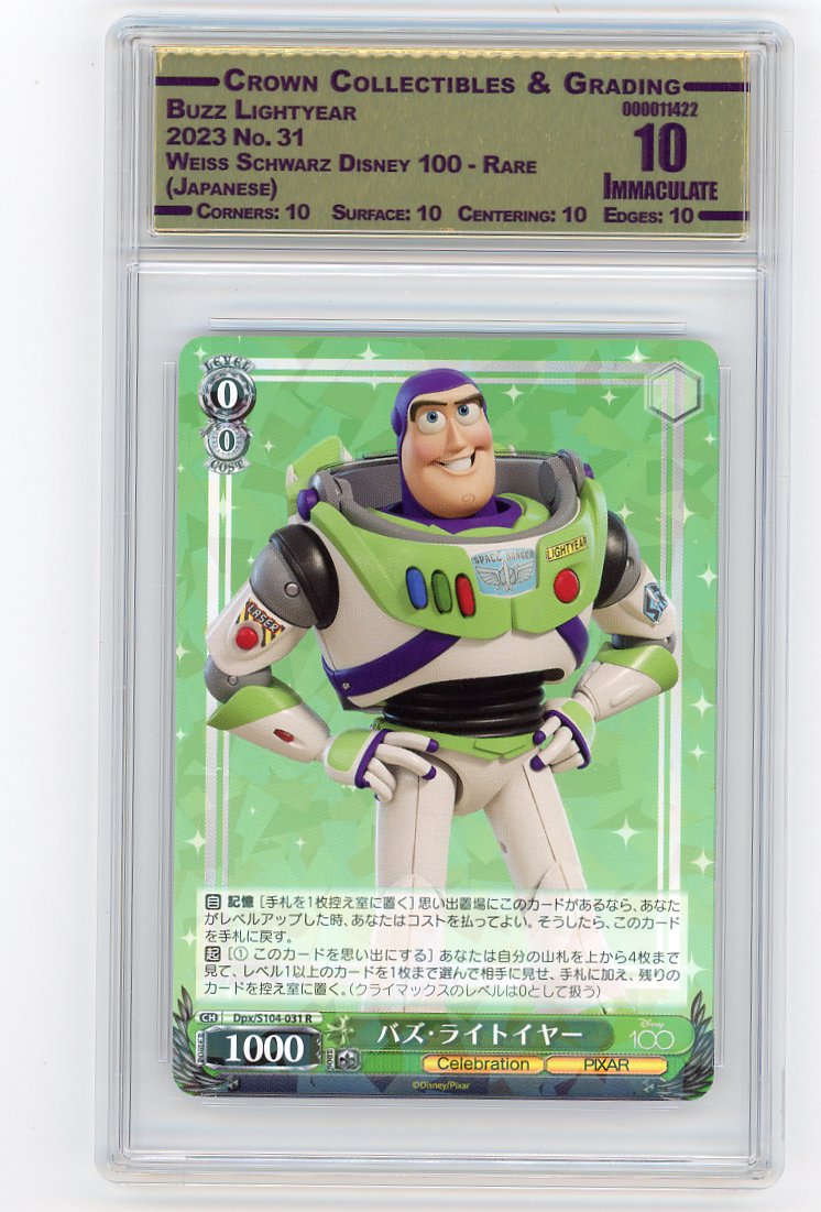Buzz Lightyear
