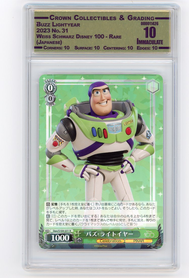 Buzz Lightyear