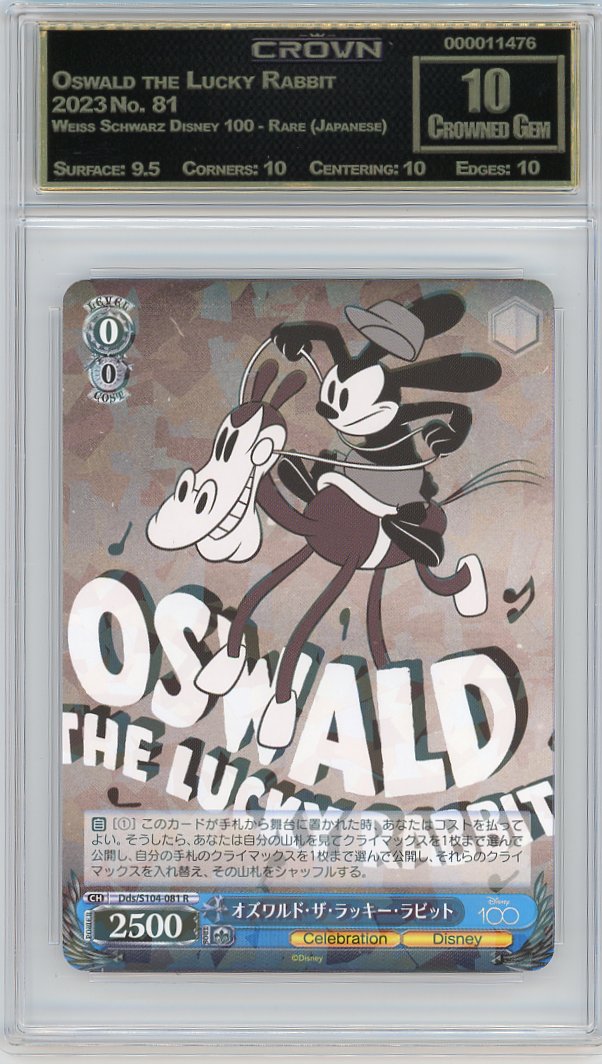 Oswald the Lucky Rabbit