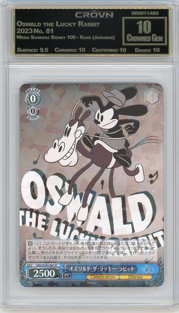 Oswald the Lucky Rabbit
