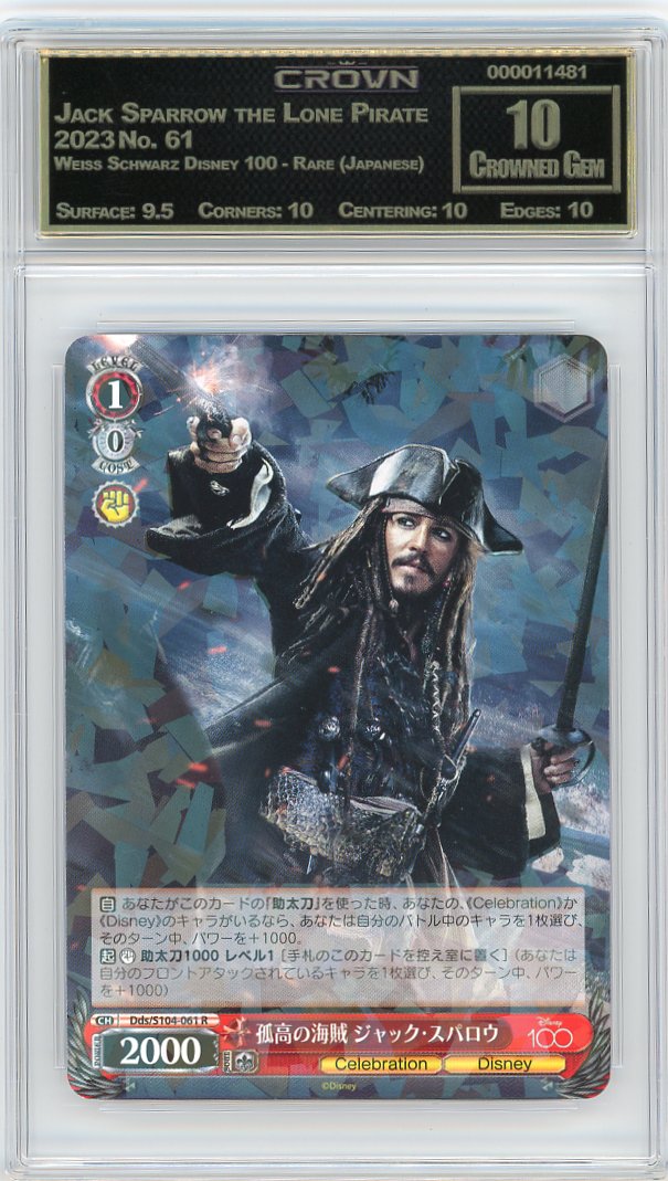 Jack Sparrow the Lone Pirate