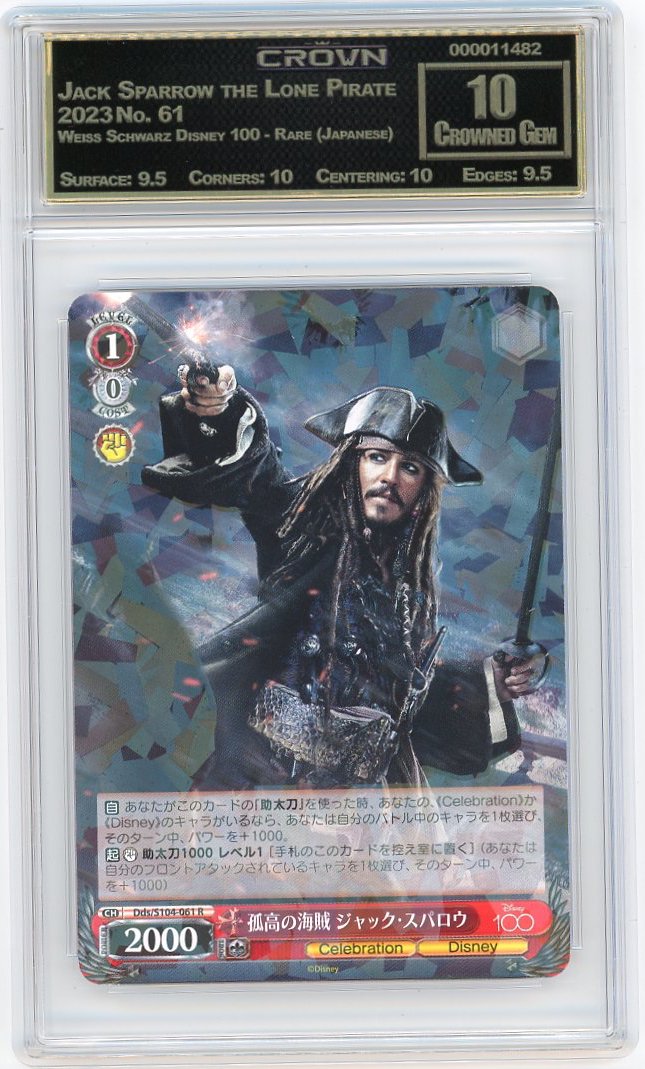 Jack Sparrow the Lone Pirate