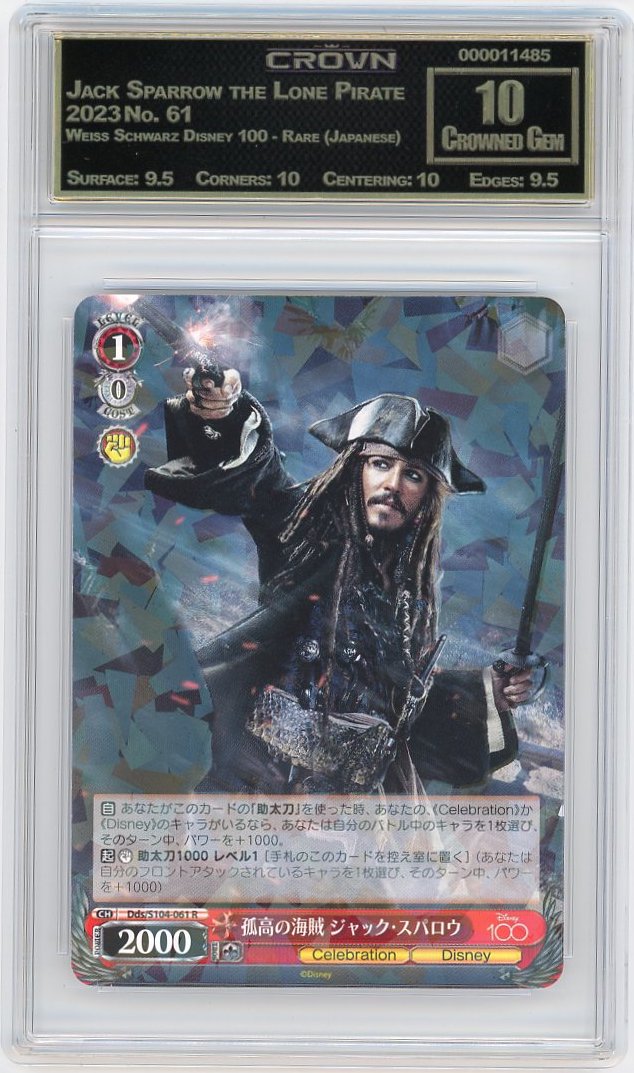 Jack Sparrow the Lone Pirate