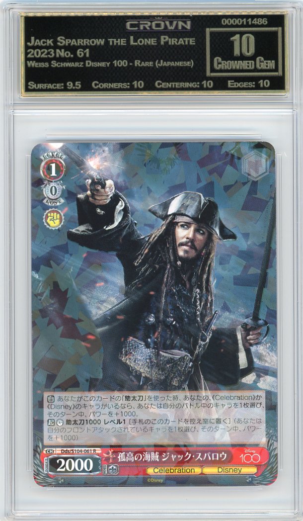 Jack Sparrow the Lone Pirate