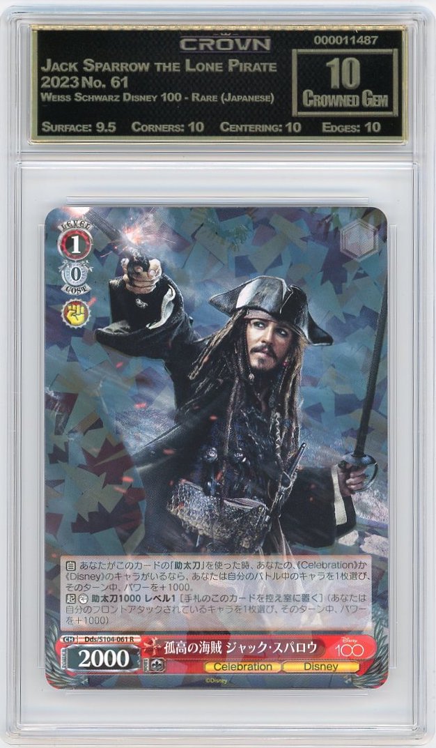 Jack Sparrow the Lone Pirate