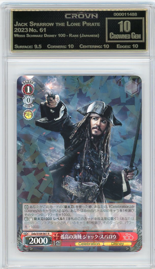 Jack Sparrow the Lone Pirate
