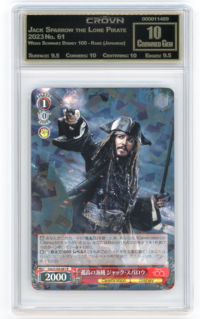 Jack Sparrow the Lone Pirate