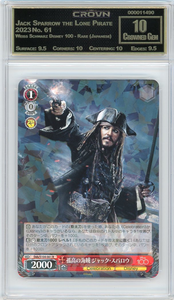 Jack Sparrow the Lone Pirate