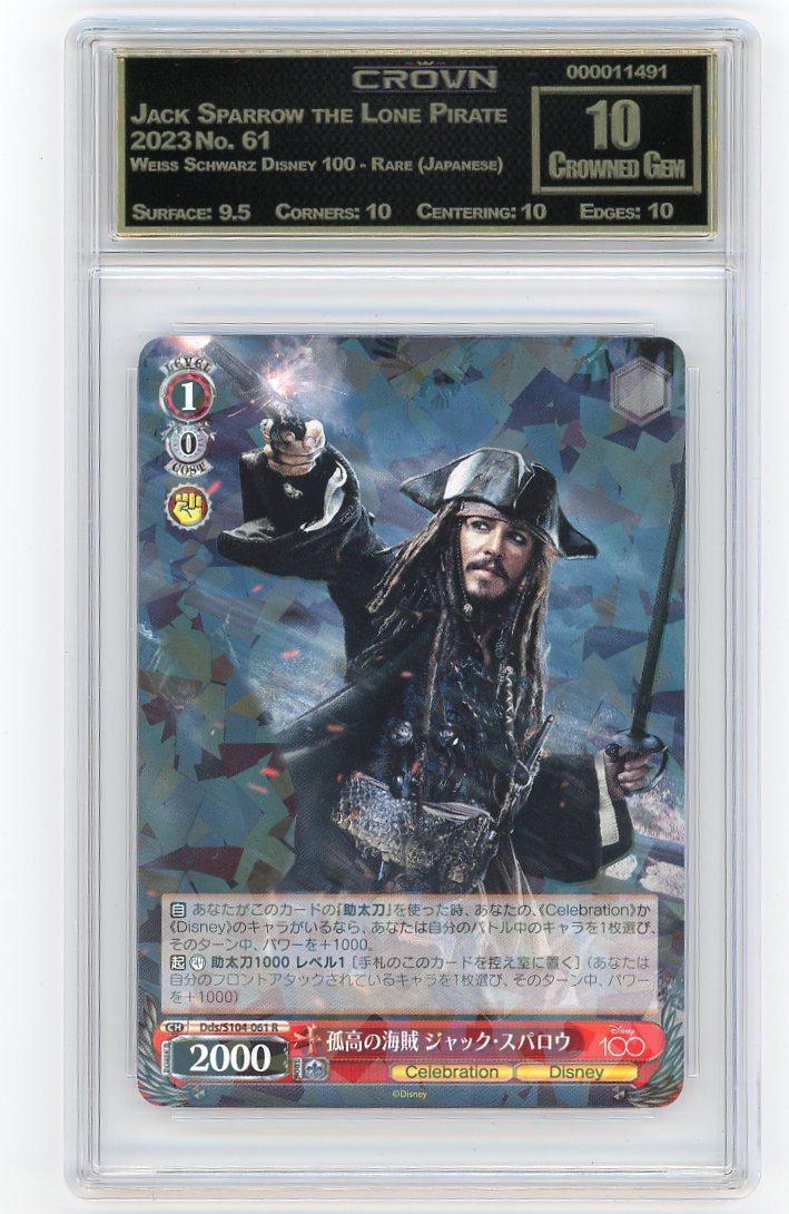 Jack Sparrow the Lone Pirate