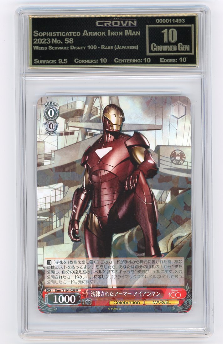 Sophisticated Armor Iron Man
