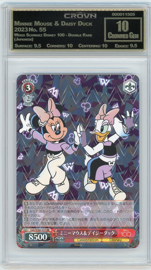 Minnie Mouse & Daisy Duck
