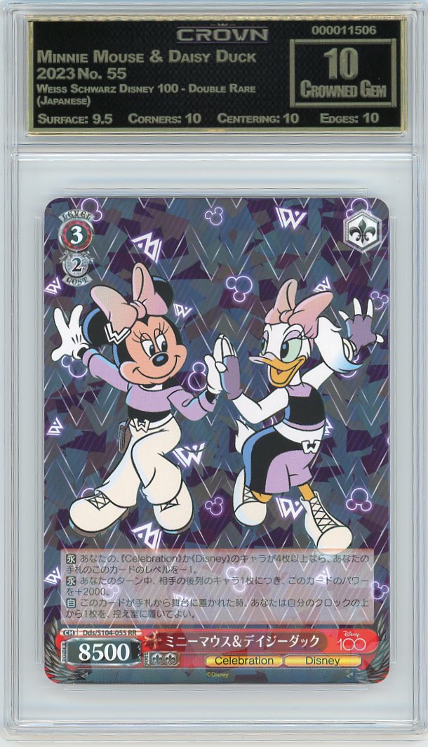 Minnie Mouse & Daisy Duck