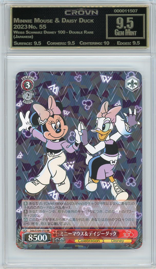 Minnie Mouse & Daisy Duck