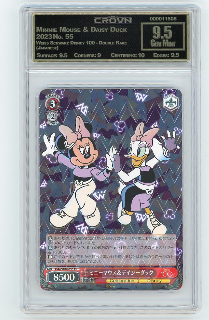 Minnie Mouse & Daisy Duck