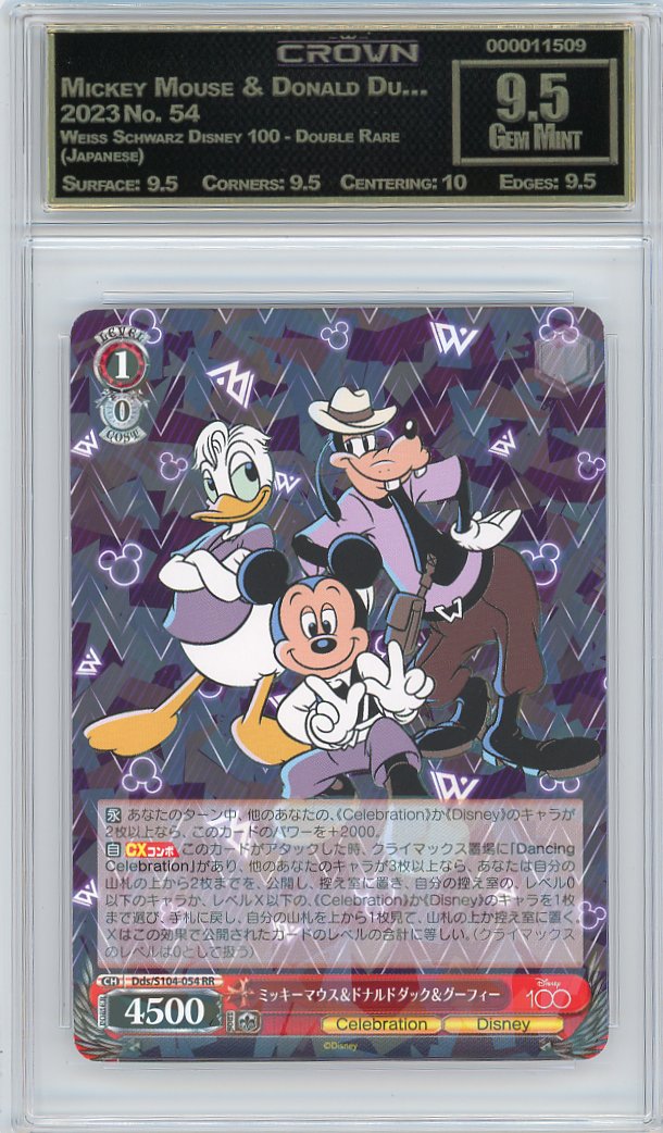Mickey Mouse & Donald Du…