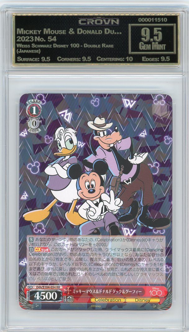 Mickey Mouse & Donald Du…
