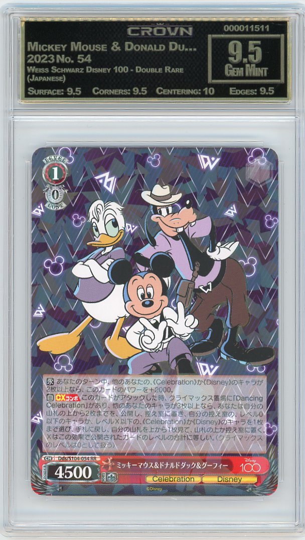 Mickey Mouse & Donald Du…