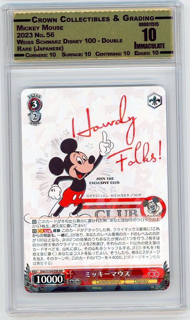 Mickey Mouse