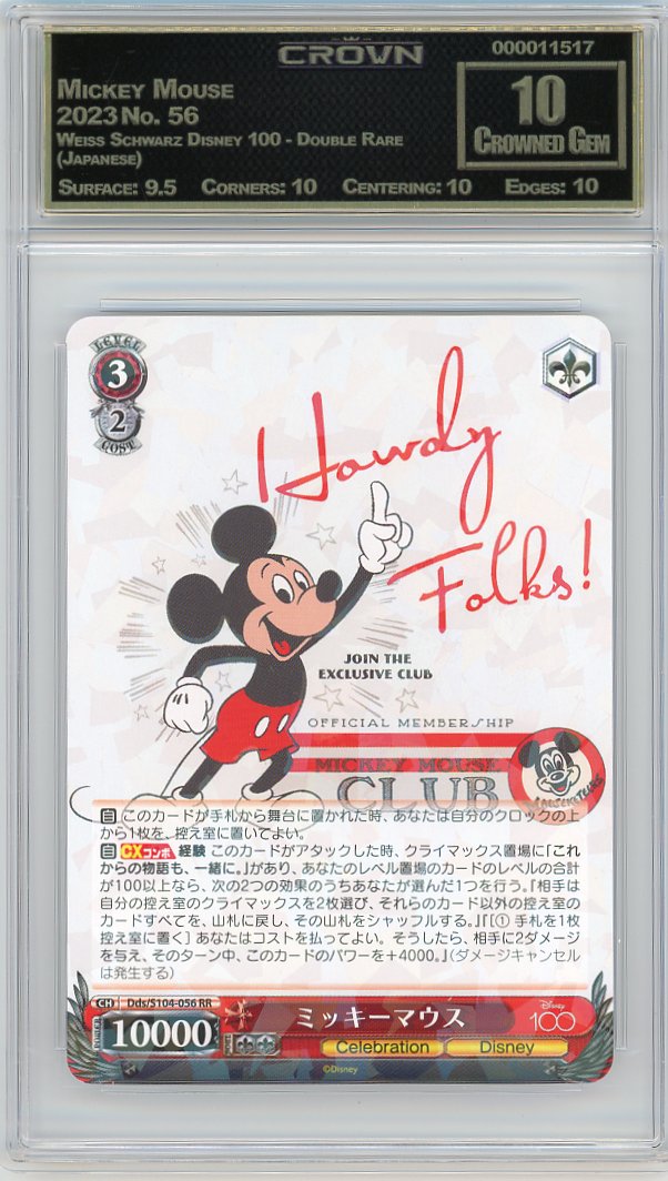 Mickey Mouse