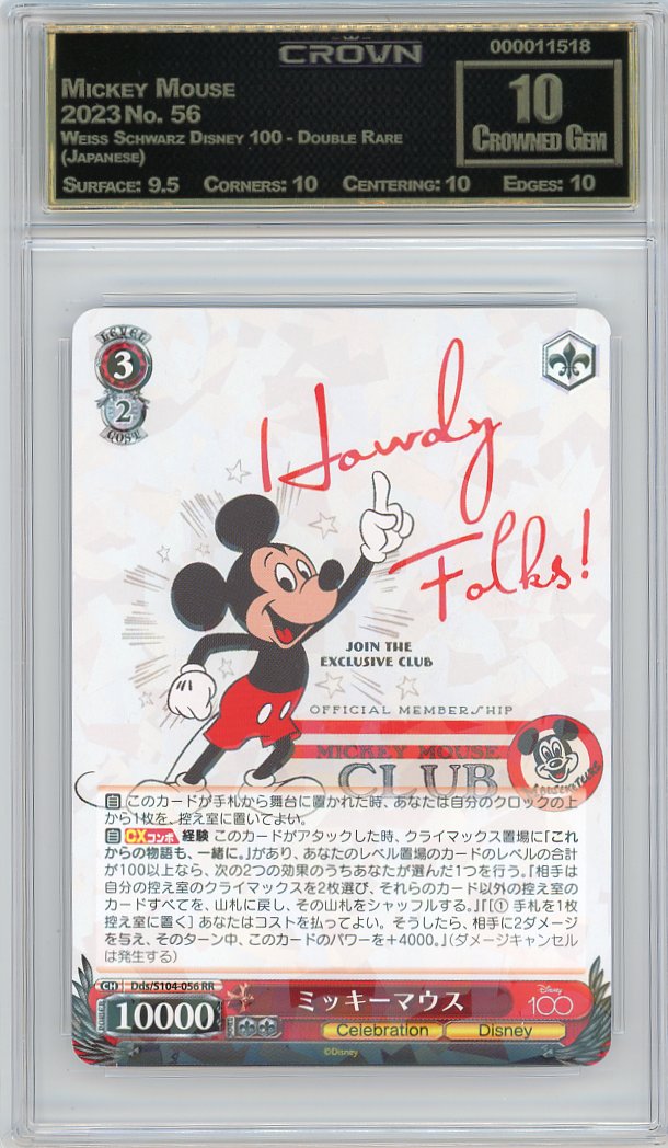 Mickey Mouse