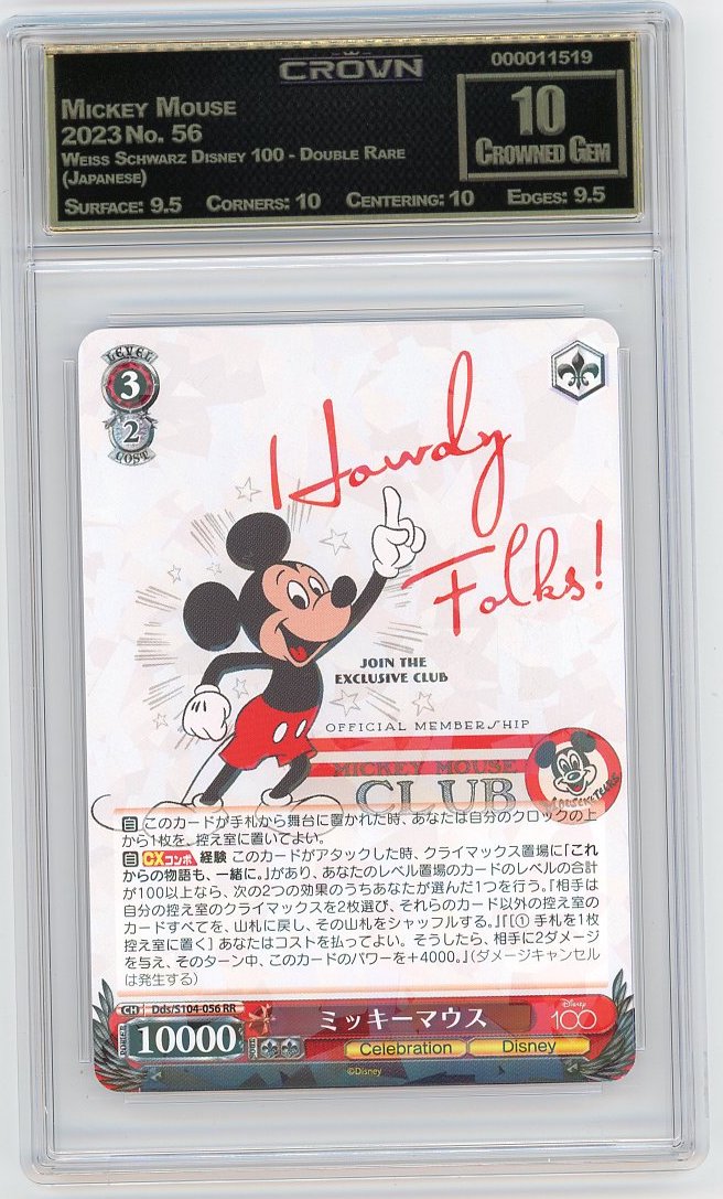 Mickey Mouse
