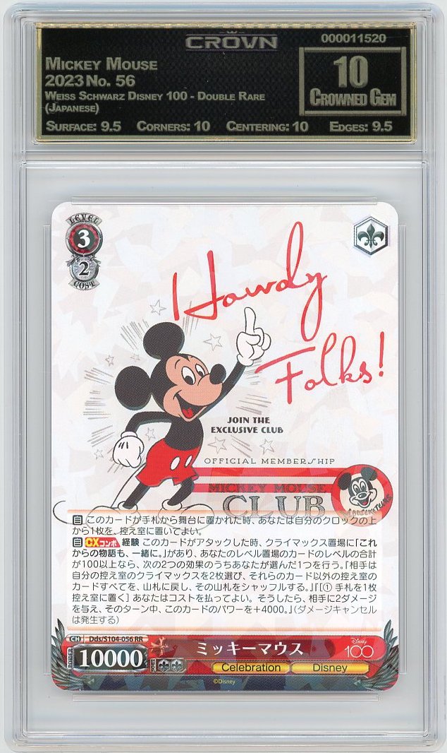 Mickey Mouse