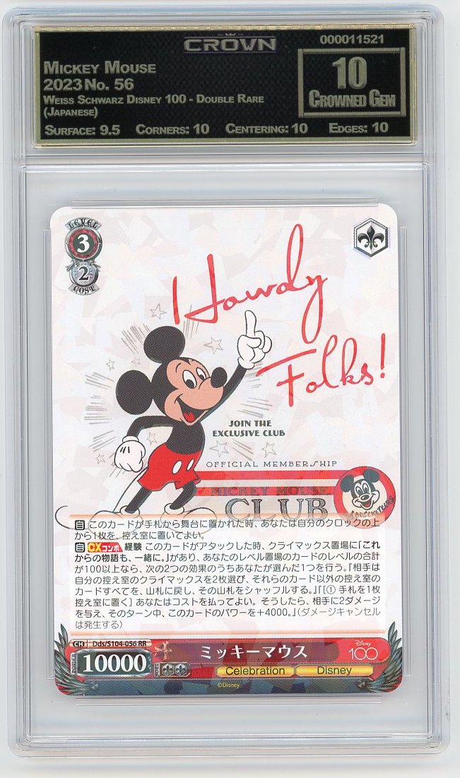 Mickey Mouse