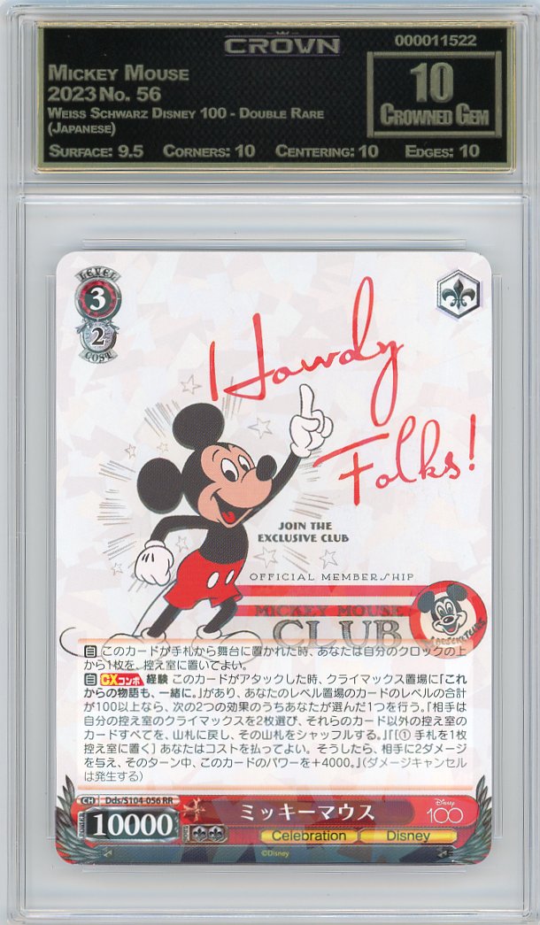 Mickey Mouse