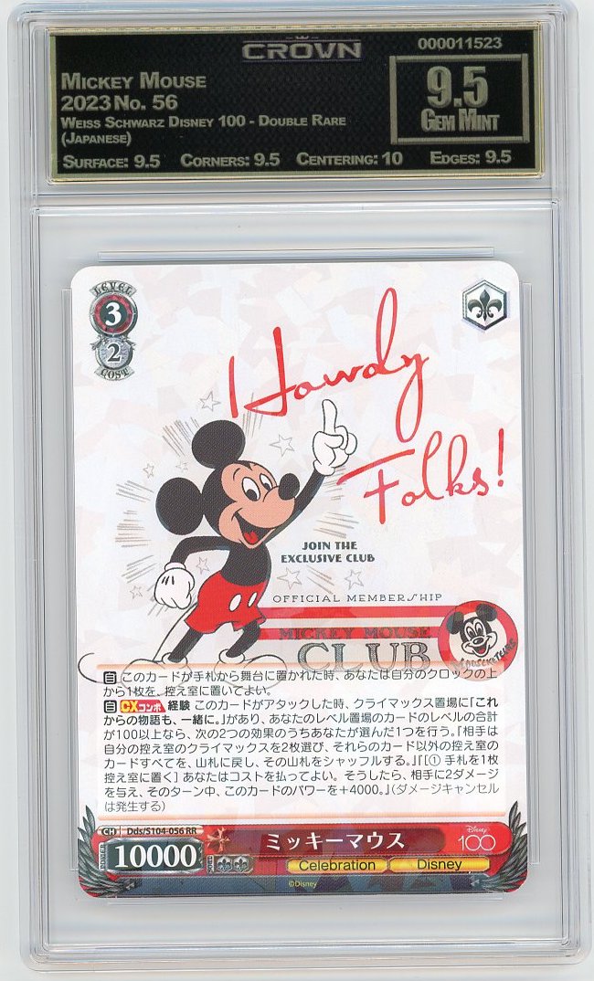 Mickey Mouse
