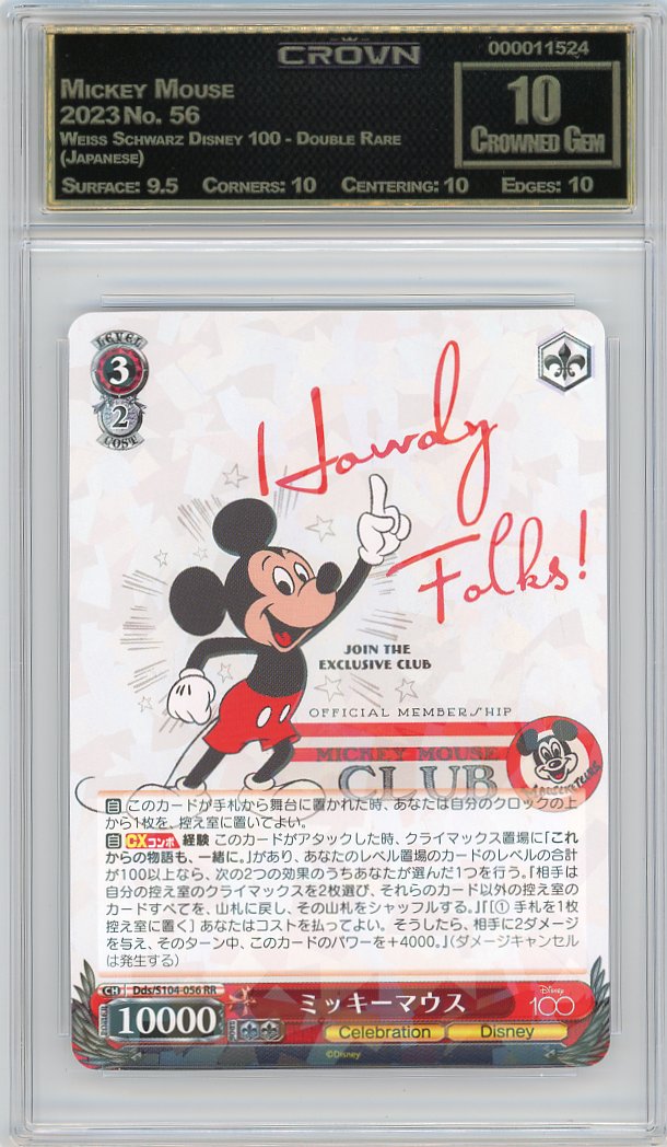 Mickey Mouse