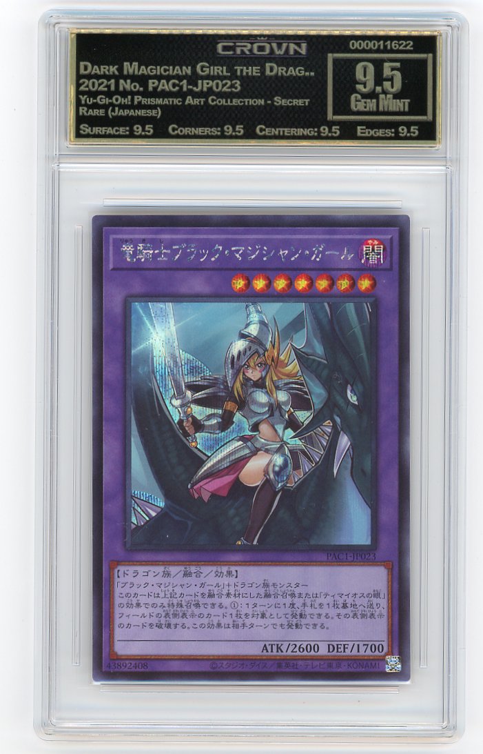Dark Magician Girl the Drag..