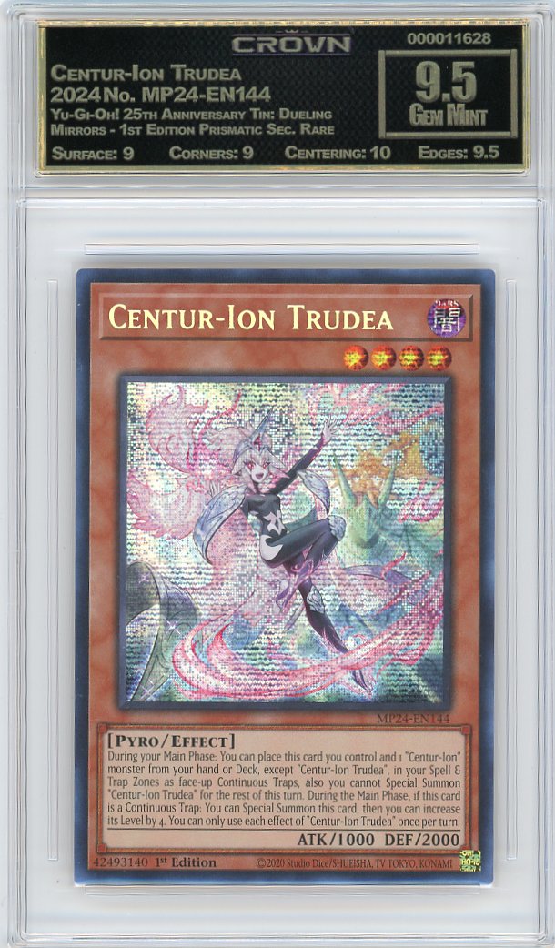 Centur-Ion Trudea