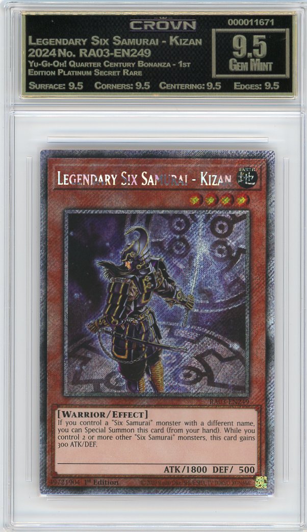 Legendary Six Samurai - Kizan