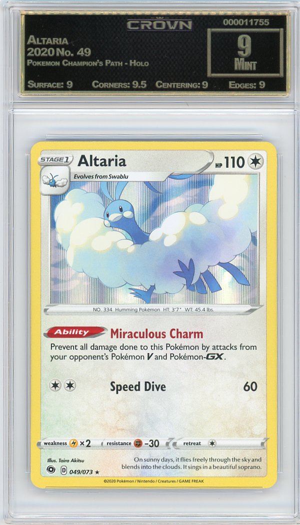 Altaria