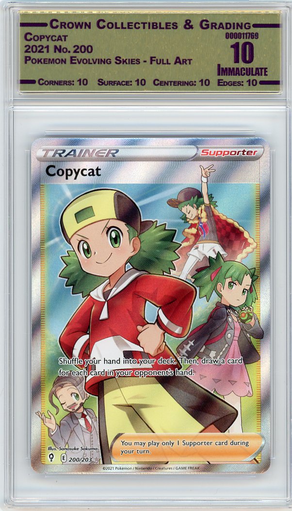 Copycat