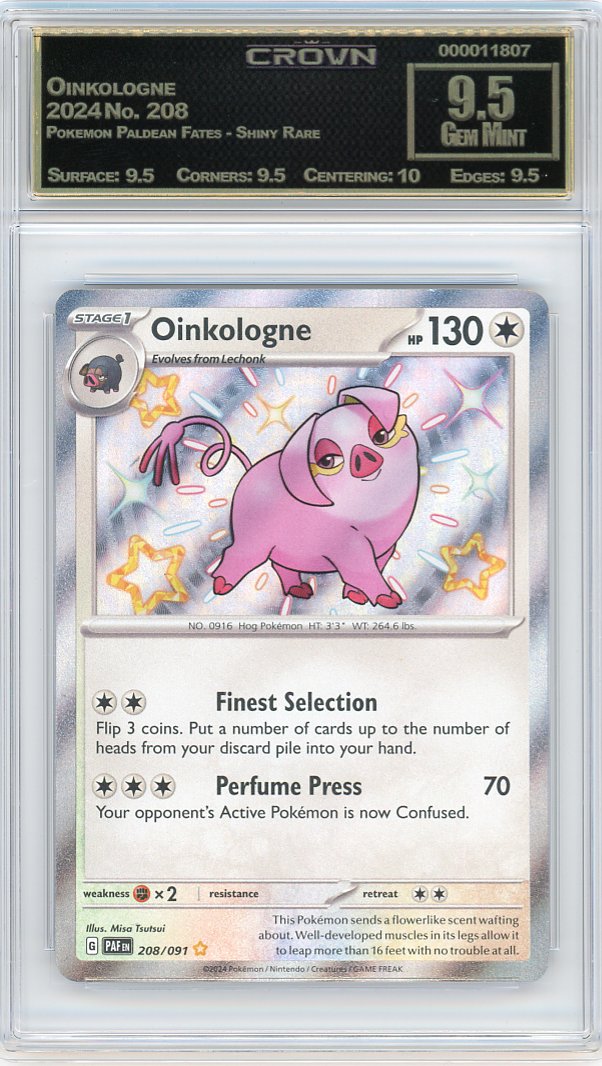 Oinkologne