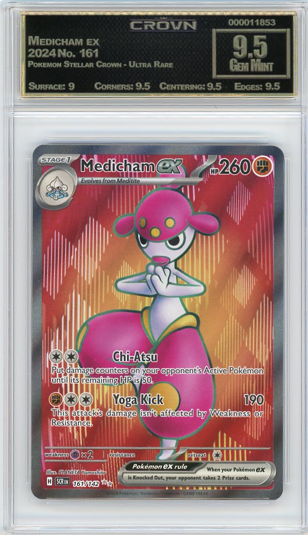 Medicham ex