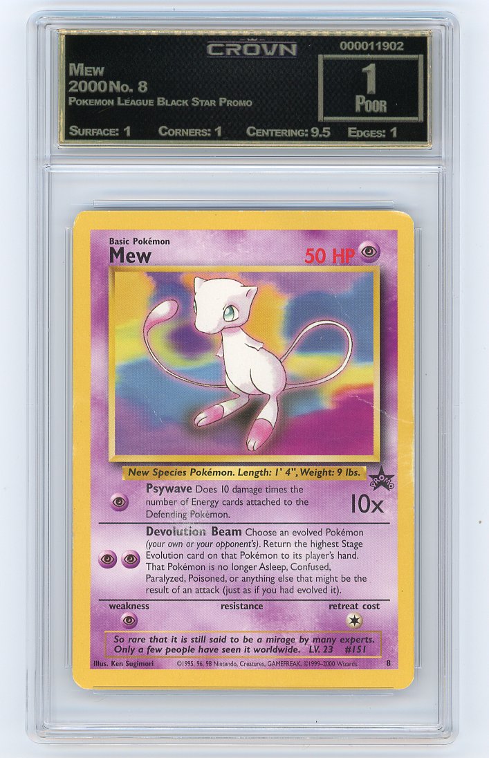 Mew