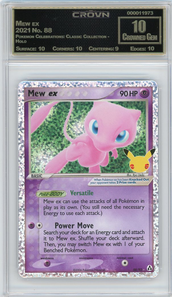 Mew ex