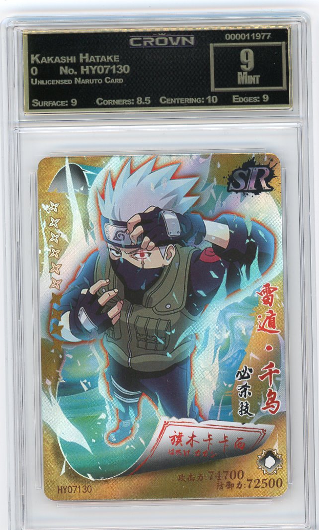 Kakashi Hatake